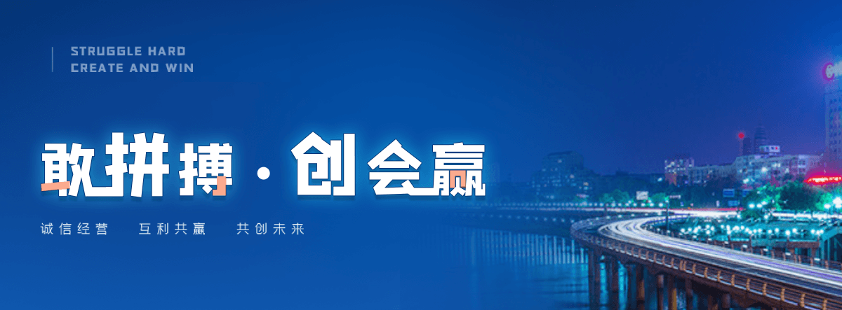 衡水自研AI全域获客系统与成熟落地运营体系,GEO推广公司
